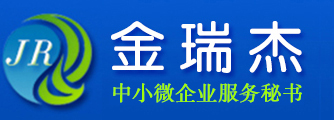 濟南城市建設集團